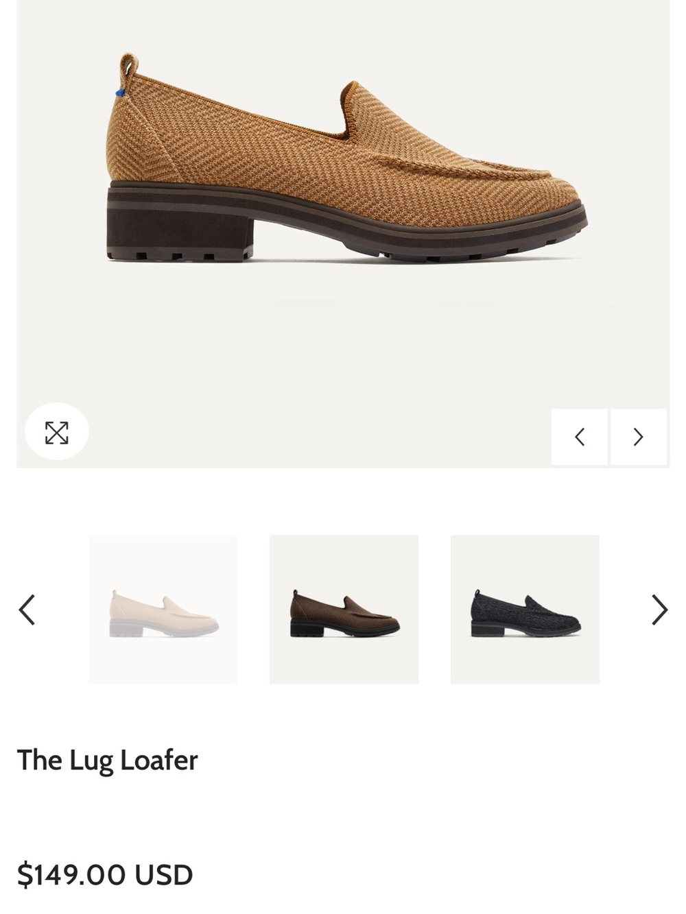 Rothy's Lug Loafer — Tan Woven Loafer